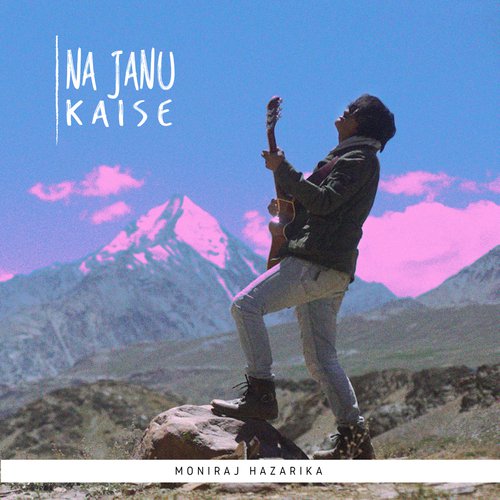 Moniraj Hazarika Songs MP3 Download